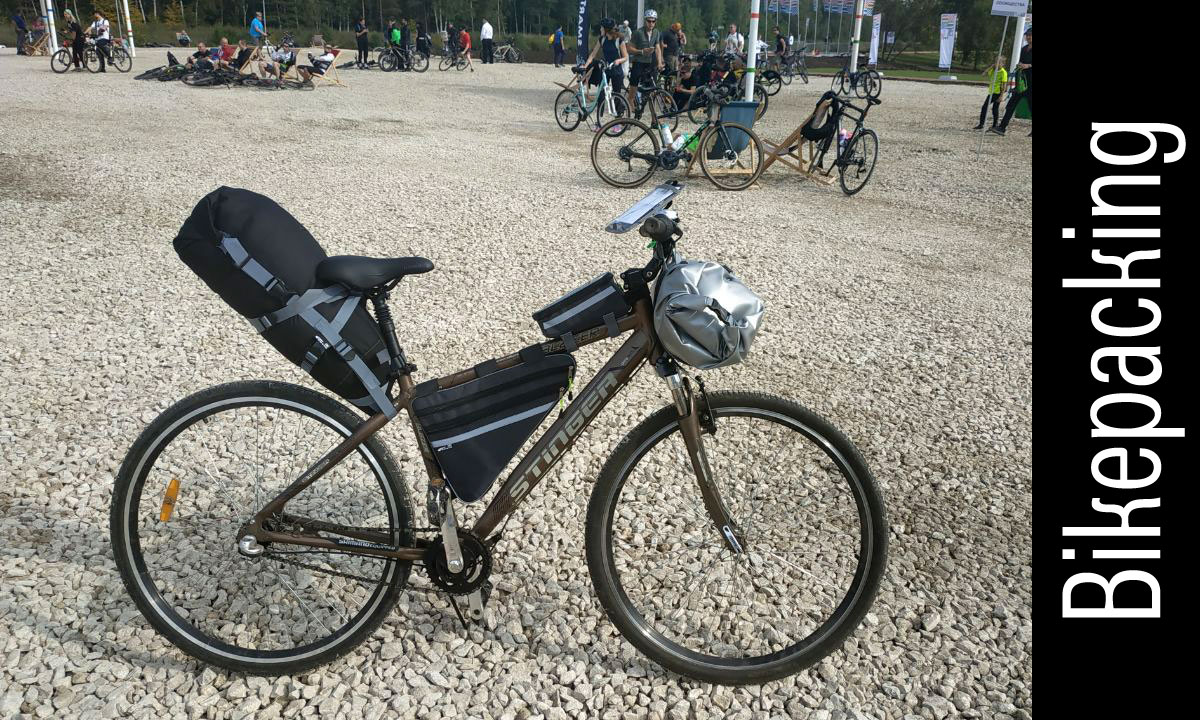 Вариант размещения велоснаряжения байкпакинг (Bikepacking)