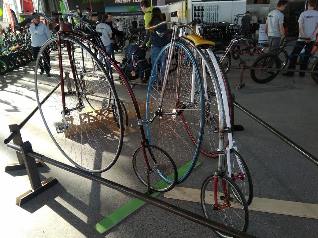 Велосипеды на выставке «Вело Парк 2020» в Москве, КВЦ Сокольники