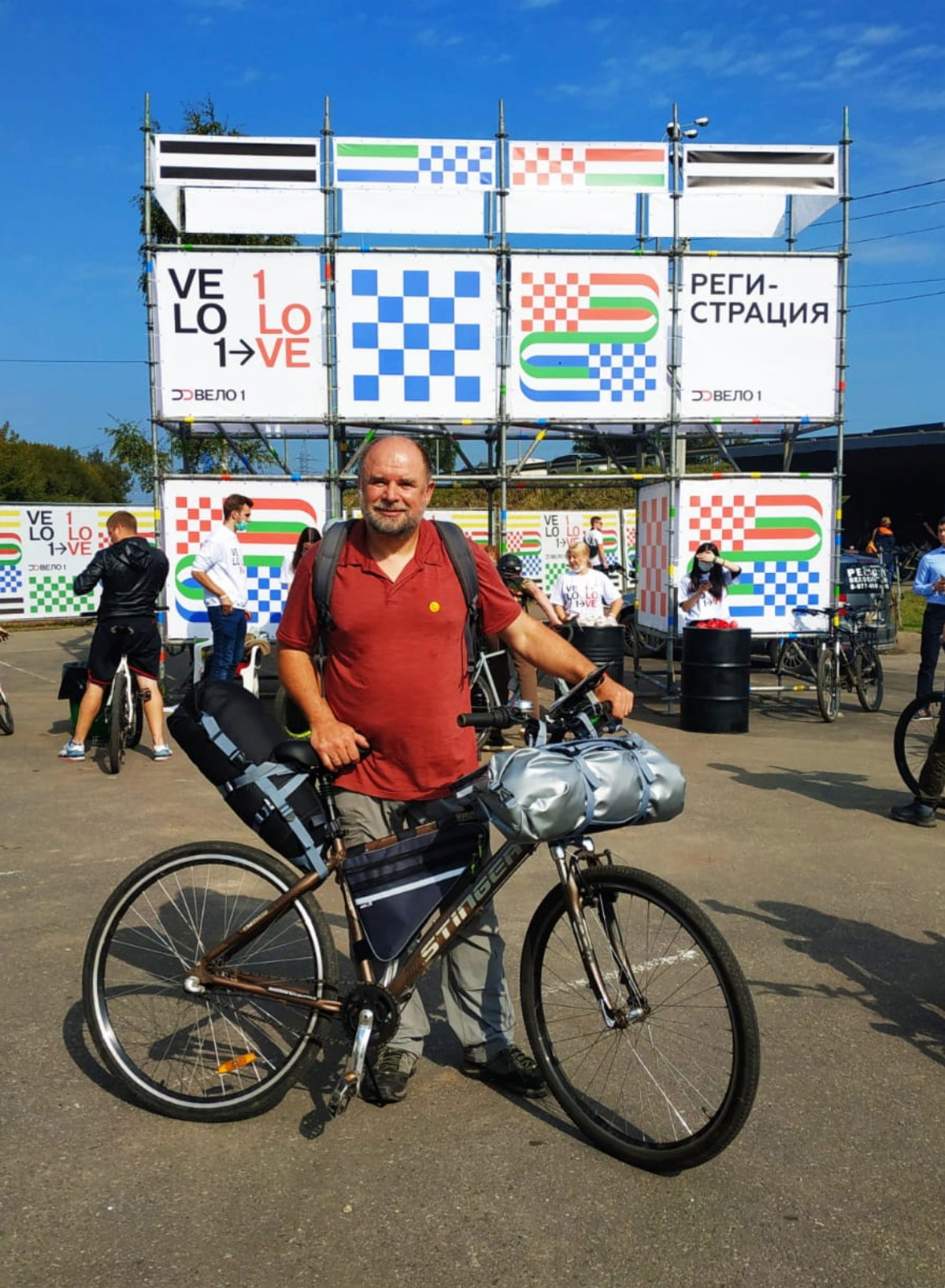 «Вело1»: Course на открытии 1-го участка велодорожки Москва-Санкт-Петербург